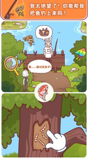 解密俱乐部手游app