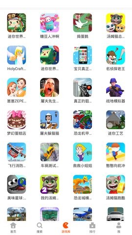 233乐园无广告版下载安装手机软件app