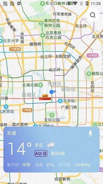 薄荷天气手机软件app