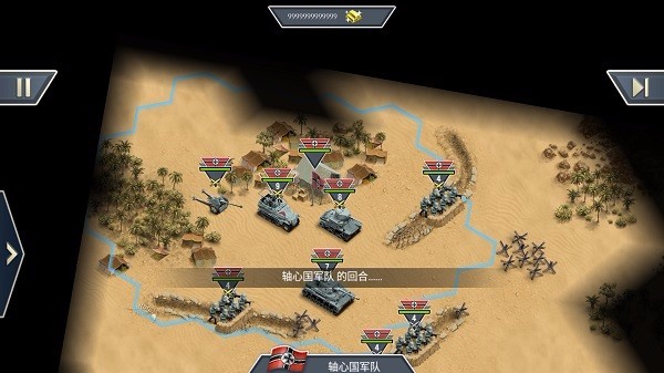 1943致命沙漠手游app