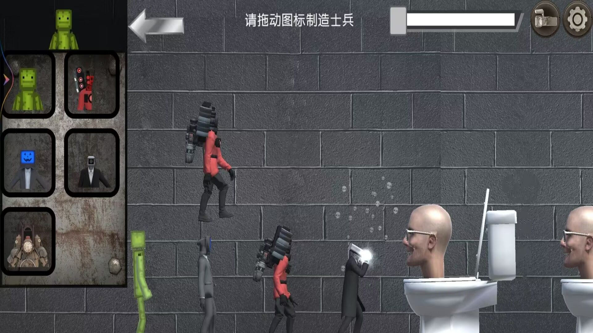 泰坦机甲巅峰对决手游app