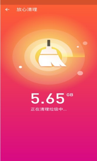 心雨天气手机软件app