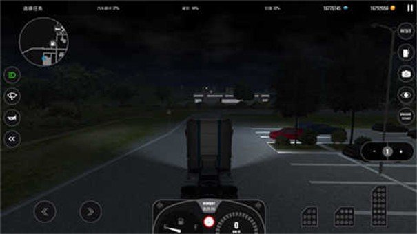 欧洲卡车模拟2手游app