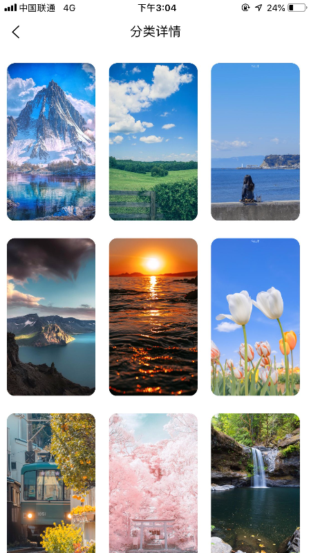 花瓣壁纸手机软件app