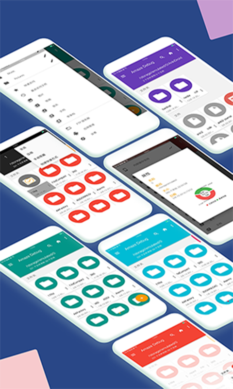 小白文件管理器手机软件app