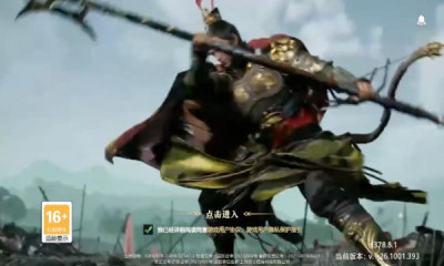 笑梦江山手游app
