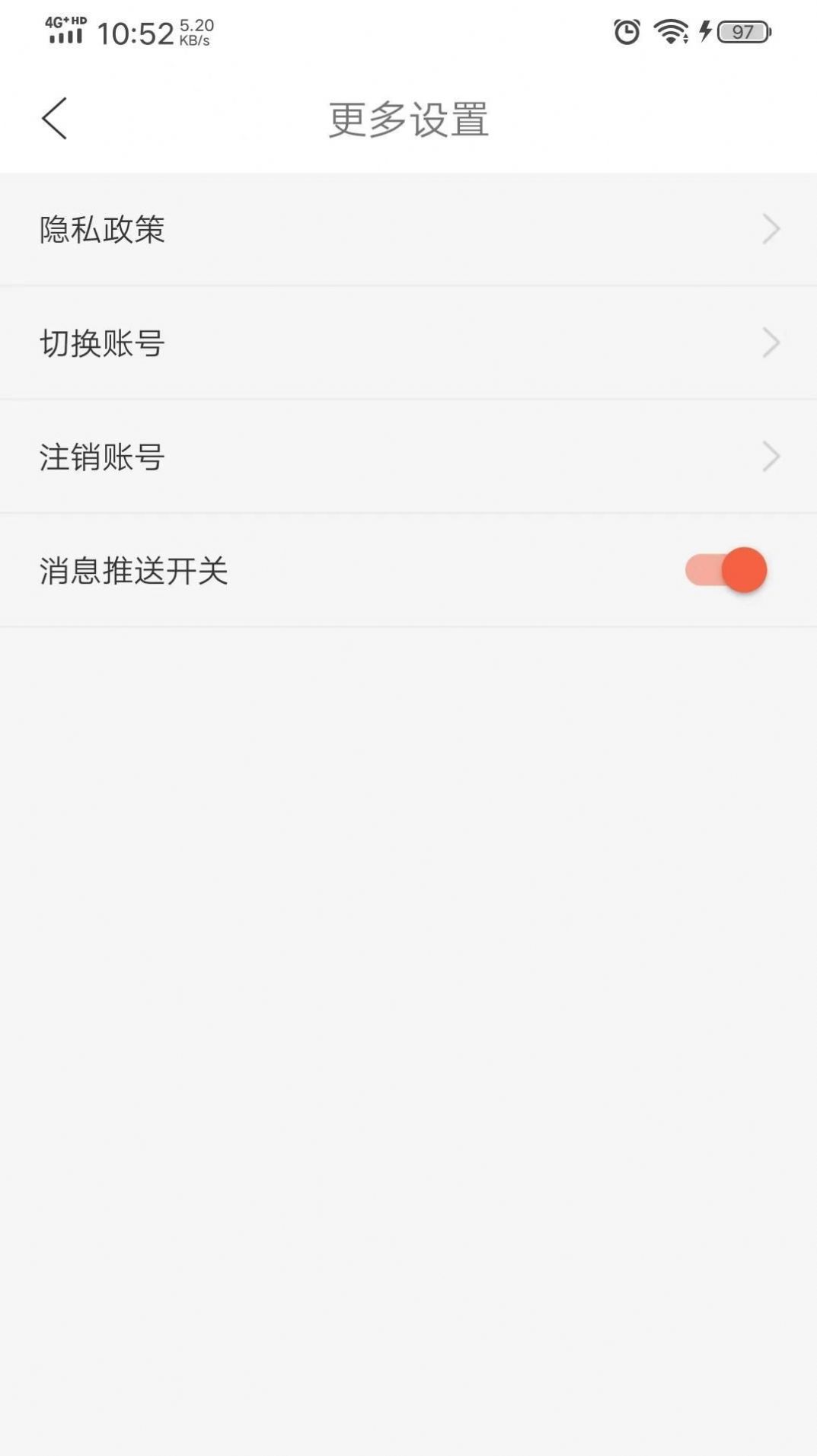 谊峰图片修复手机软件app