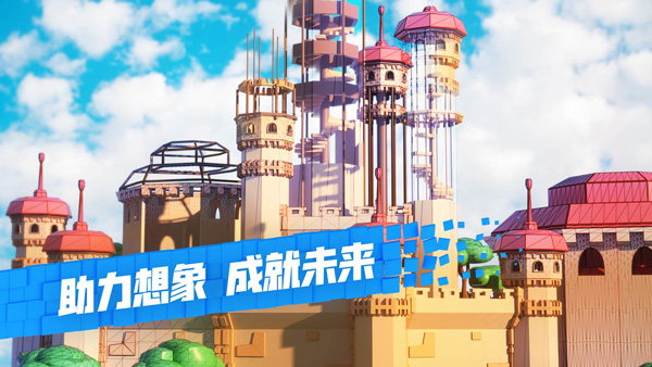 roblox手机版手游app