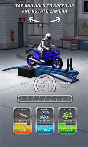 飙车摩托车改装游戏截图