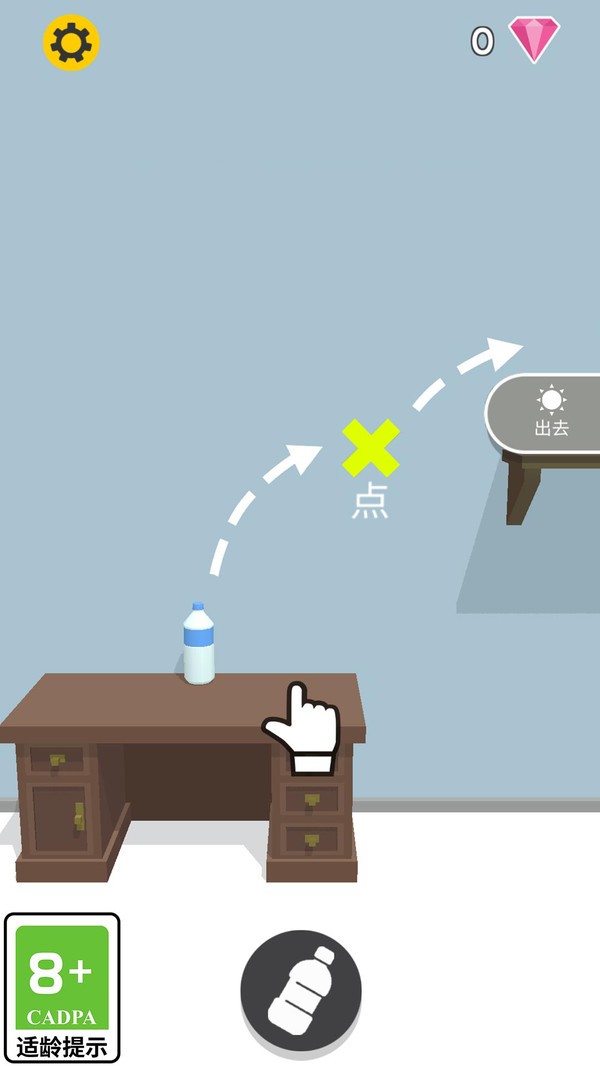 看我的神操作手游app