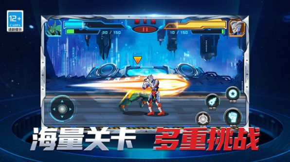 机甲格斗拳击王手游app
