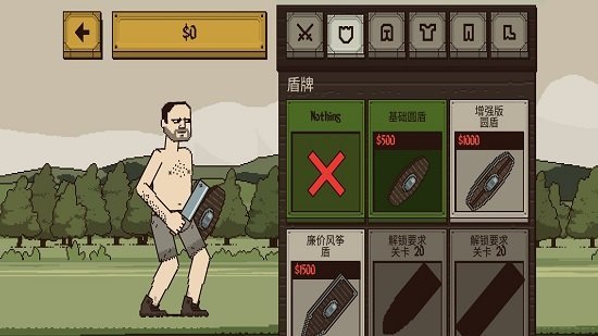 该死的混蛋中文版手游app