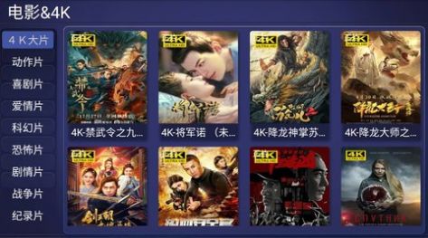 元宝视频最新版手机软件app