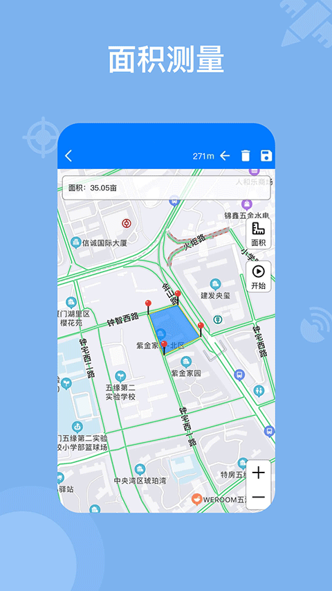 奥维地图手机软件app