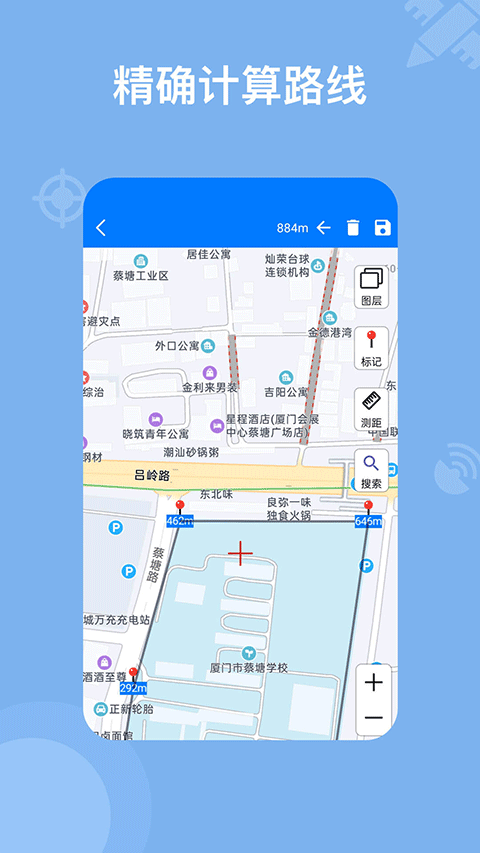 奥维地图手机软件app