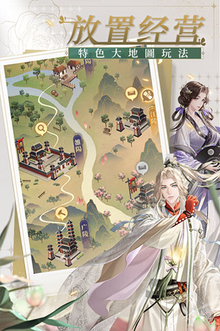 代号鸢正版手游app