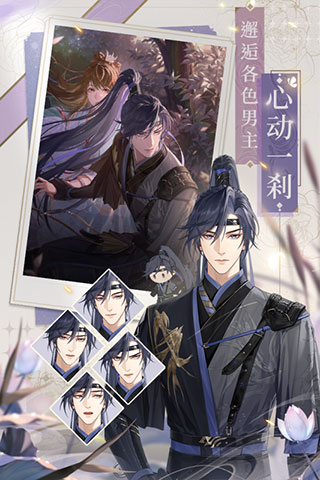 代号鸢正版手游app