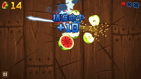 水果忍者高清版游戏截图