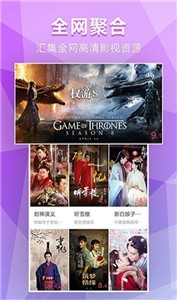含羞草视频免费版手机软件app