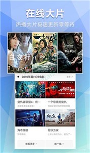 含羞草视频免费版手机软件app