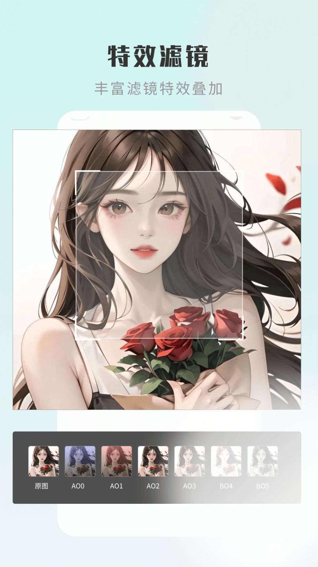 嗨圈相机手机软件app