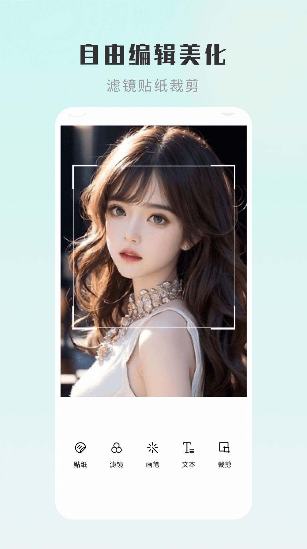 嗨圈相机手机软件app