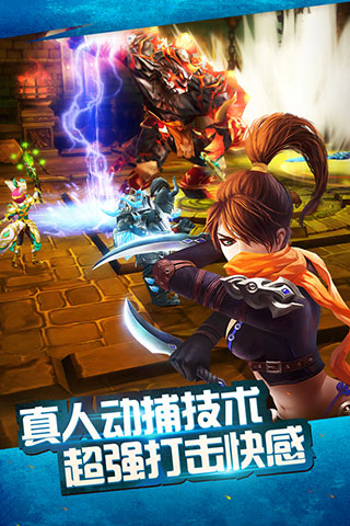 太极熊猫手游app