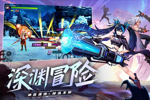 战斗法则正版手游app