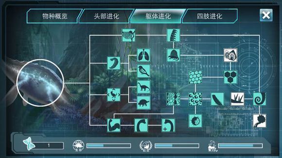 侏罗纪世界无限钞票版手游app