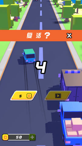 极限超车手游app