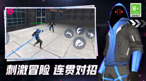 热血传奇战士手游app