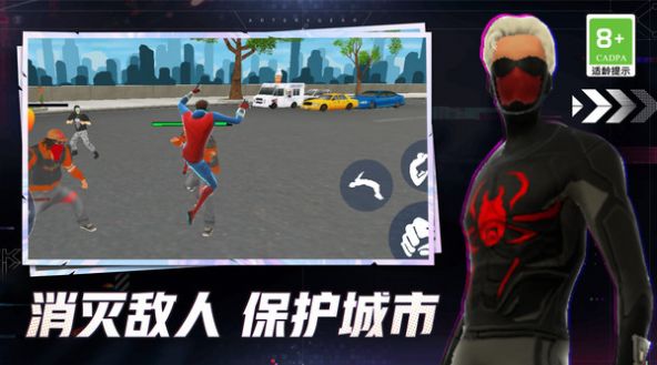 热血传奇战士手游app