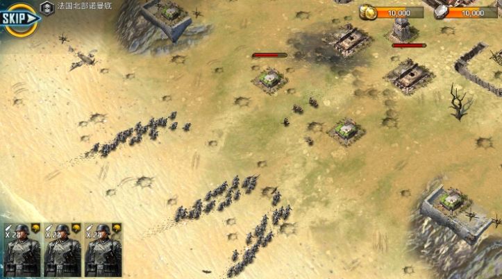 二战1945最新版手游app