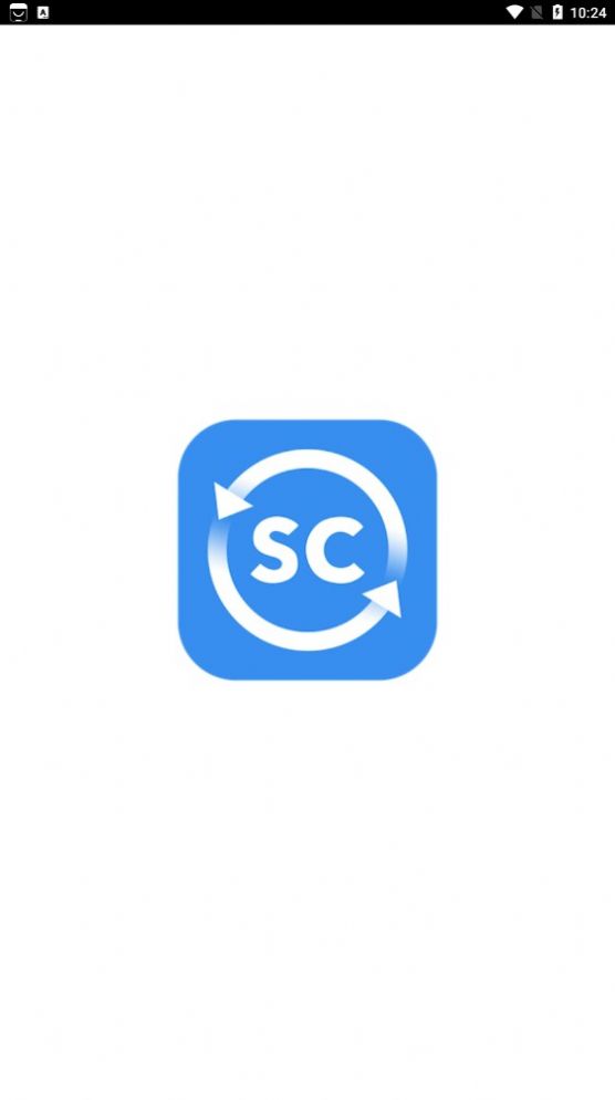时成数据恢复手机软件app