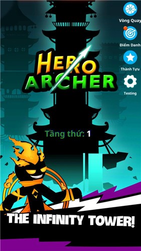 超神的箭矢免费版手游app