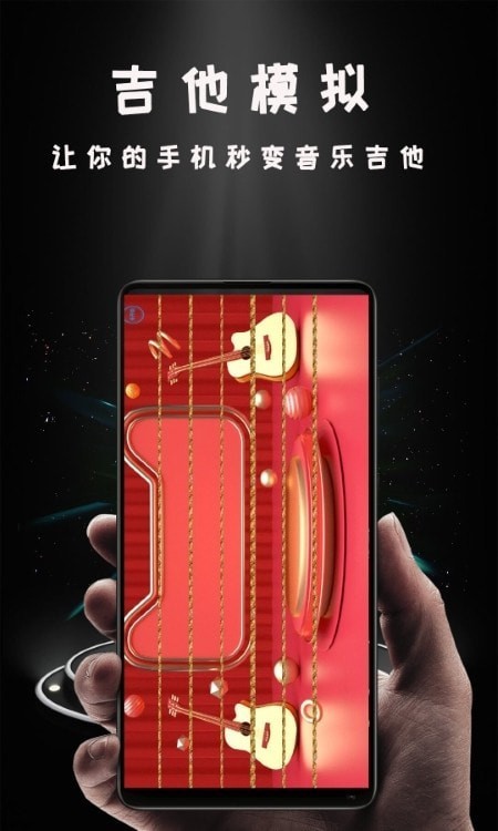 Hi投屏手机软件app