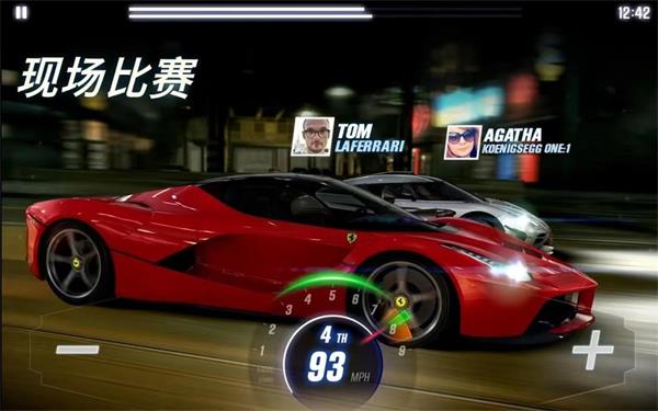 CSR赛车2正式版手游app