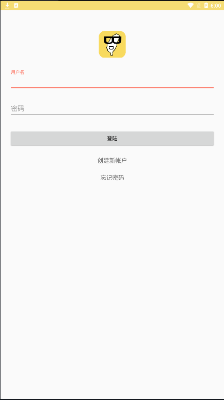 漫画宝岛免费版手机软件app