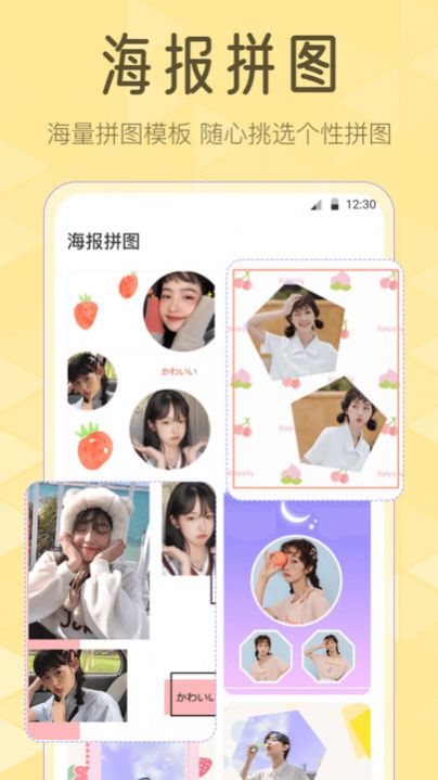 Lr滤镜相机手机软件app