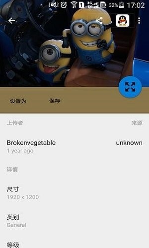 小乔壁纸手机软件app