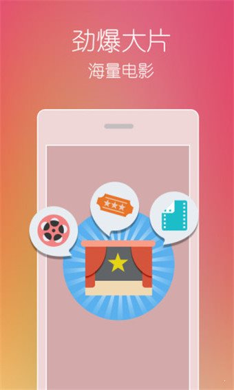 3x短视频手机软件app