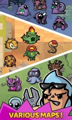 鸡蛋杀手手游app