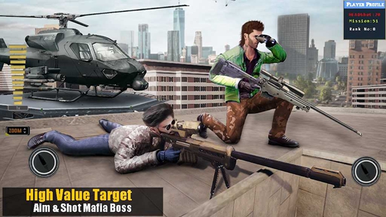 现代狙击手3d刺客游戏截图