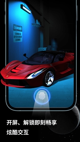 皮卡超级壁纸手机软件app