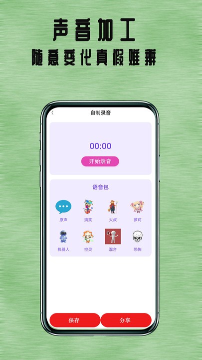 七夜阅读免费版手机软件app