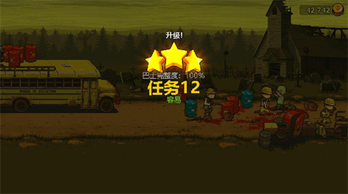 死亡突围僵尸战争召唤版手游app