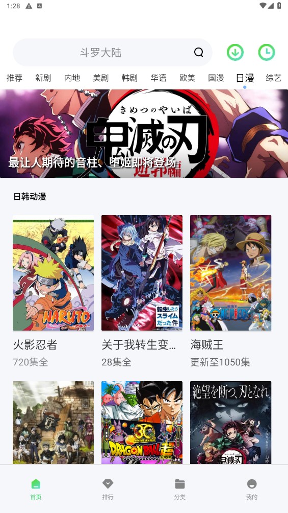 蓝猫视频最新版本手机软件app