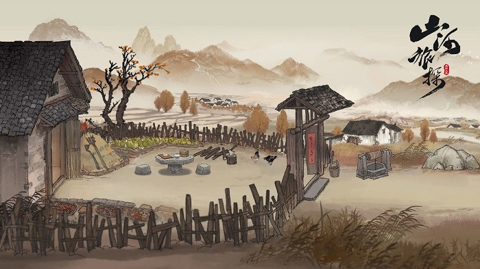 山河旅探手游app