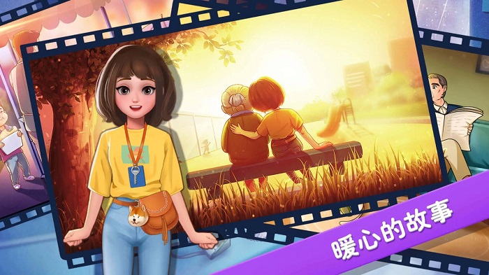 楼下的早餐店新版本手游app