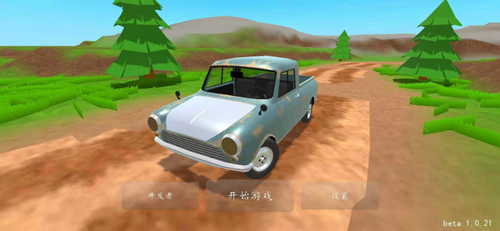老式皮卡车模拟器汉化版手游app